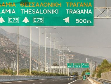 Έκτακτα μέτρα στην E.O. Αθηνών-Λαμίας λόγω μεταφοράς αεροσκάφους